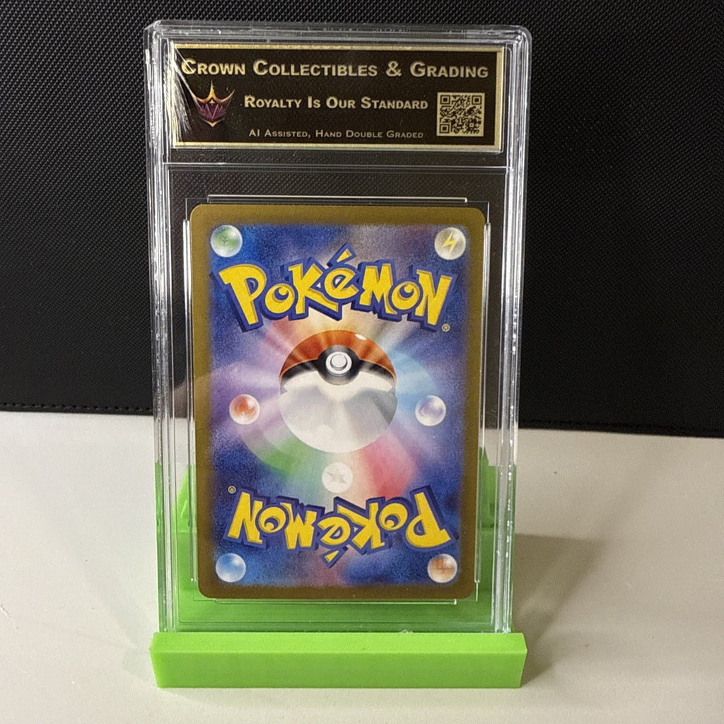 3537 Kyurem VMAX 2022 Japanese Pokemon Sword Shield Lost Abyss #030 BGS 9.5