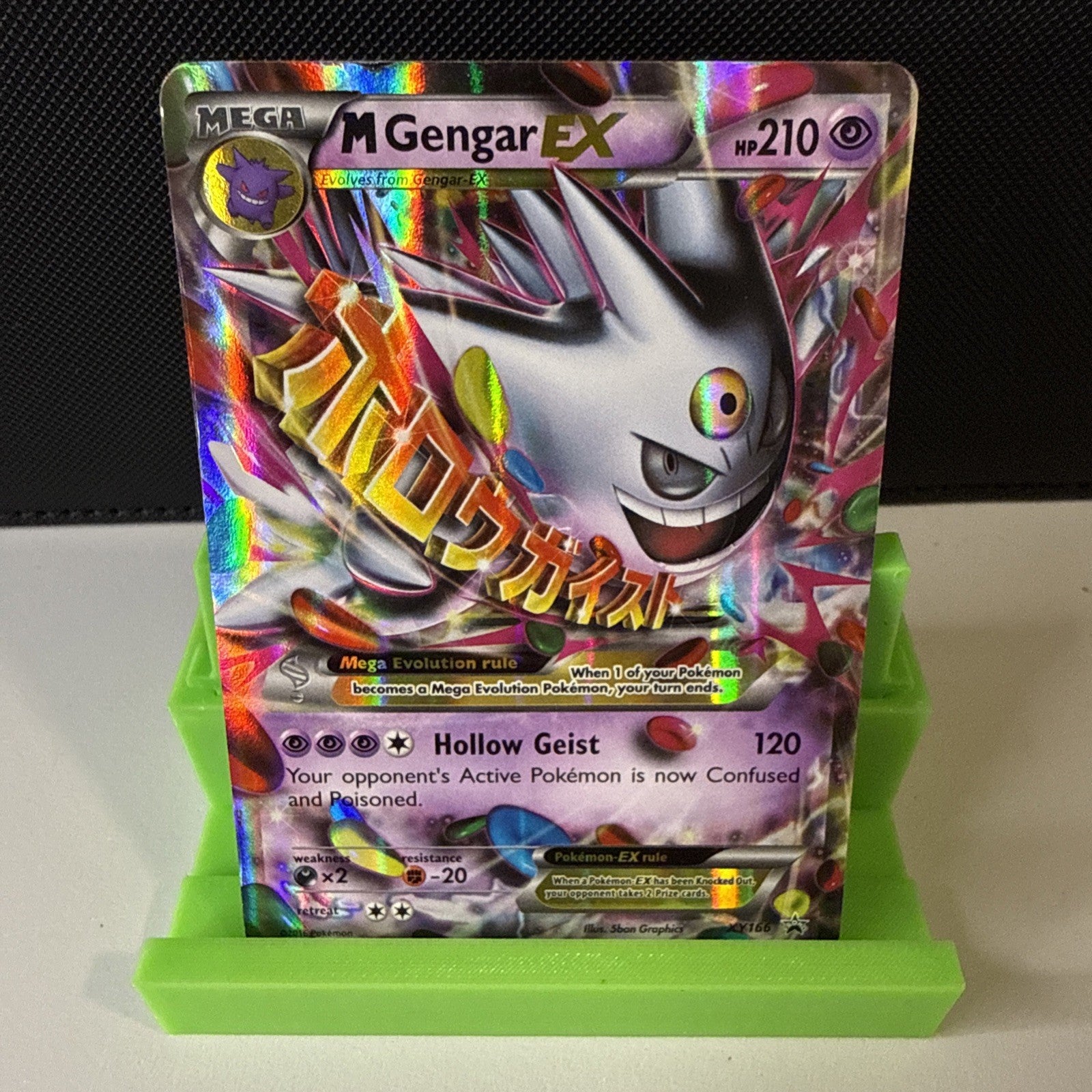 Pokemon M Gengar EX XY166 Holo (MP)