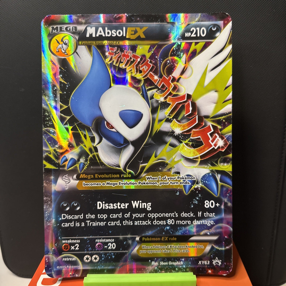 Pokémon TCG M Absol EX XY63 Black Star Promo Ultra Rare Jumbo Holo