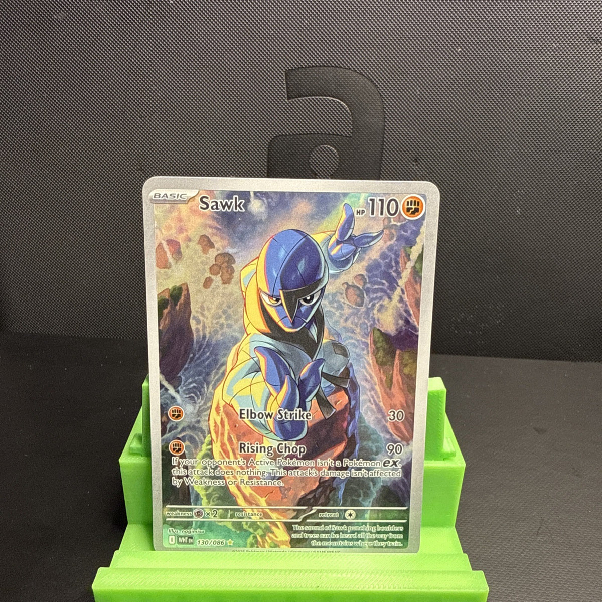 Sawk 130/086 Sv: White Flare Illustration Rare Full Art Holo Pokemon TCG EN