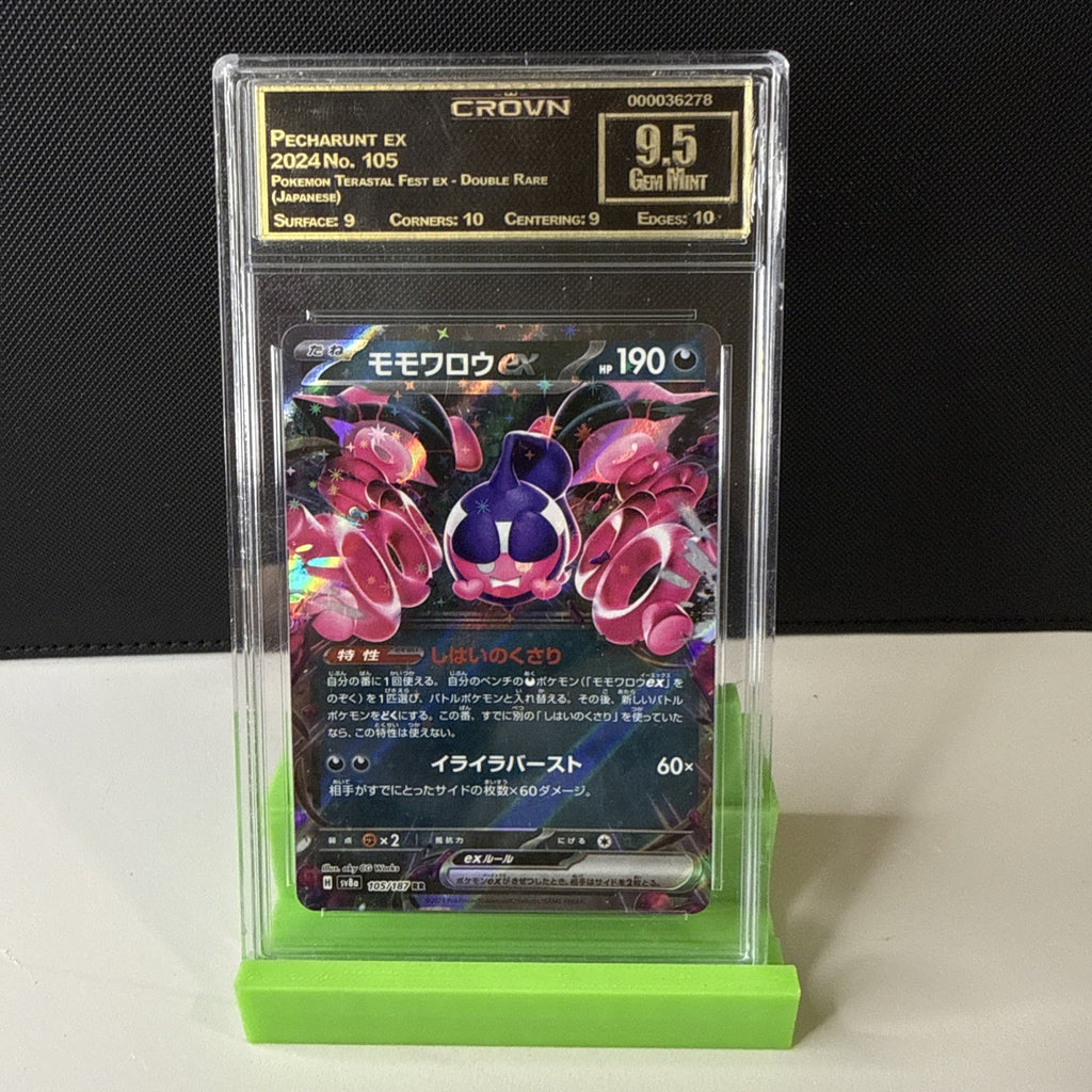 Pecharunt Ex 105/187 SPECIAL ART RARE HOLO CROWN 9.5 GEM MINT AI GRADED