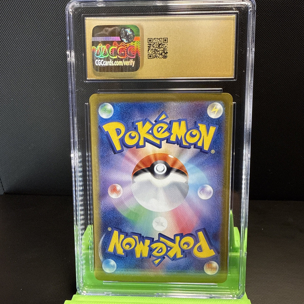 Pokemon TCG Chi-Yu (Master Ball) SV8a: Terastal Fest 025/187 PRISTINE 10