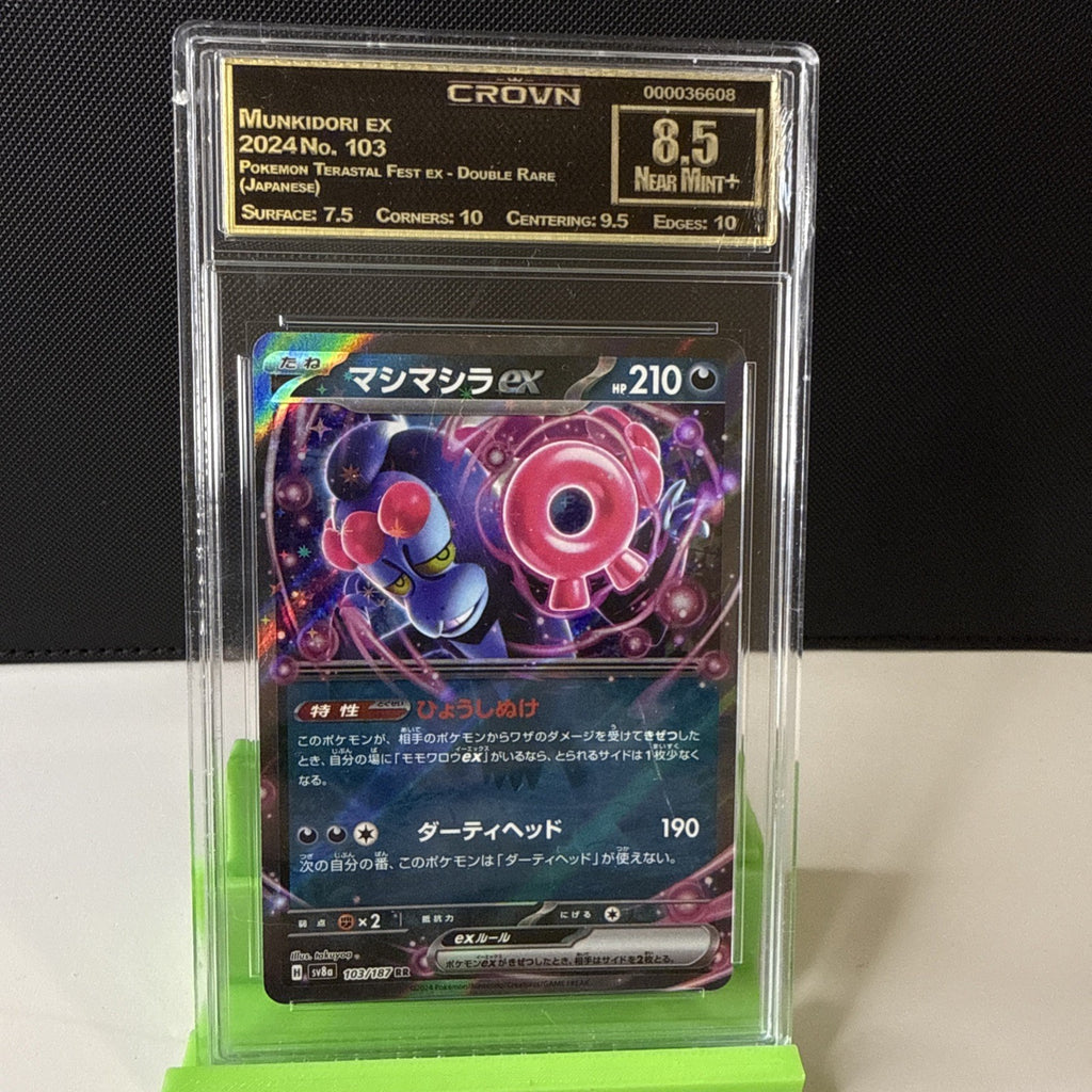 Munkidori ex 103/187 Sv8a: Terastal Fest Ex Holo (Japanese) 8.5 Near Mint