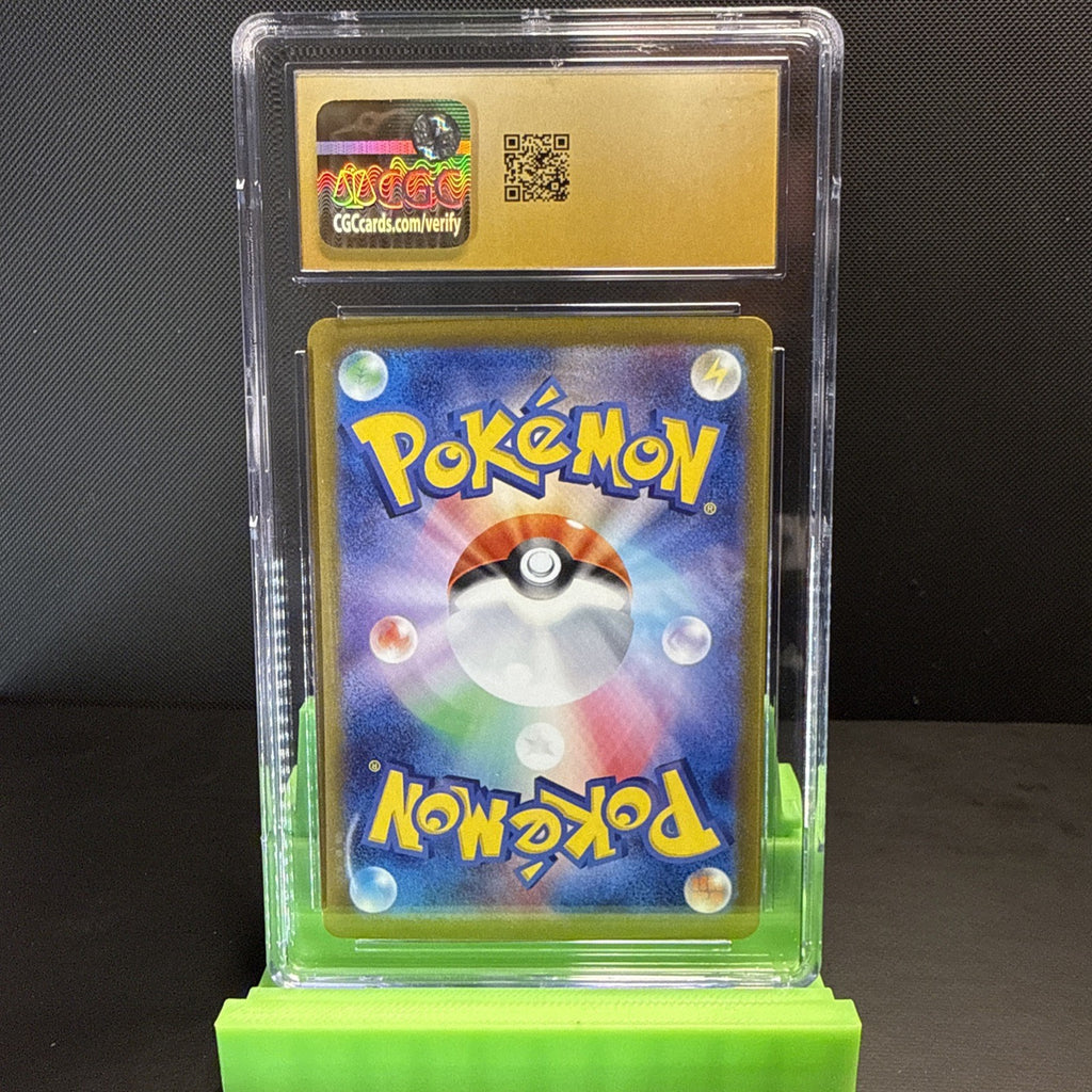 Mismagius AR Triplet Beat #083/073 2023 JP CGC Pristine 10
