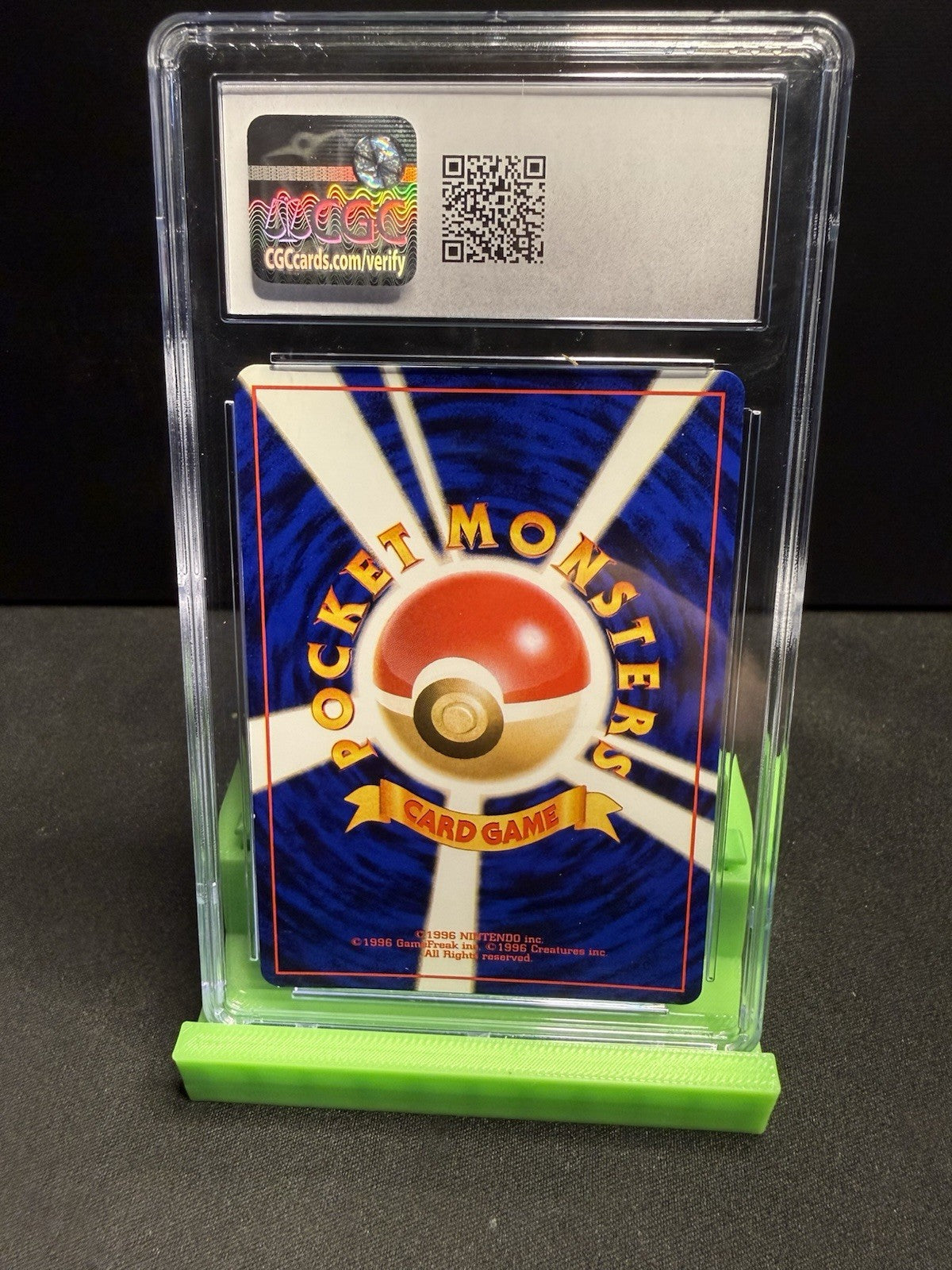 🔥 1999 POKEMON JAPANESE NEO PREMIUM FILE #152 CHIKORITA CGC 9.5 🔥