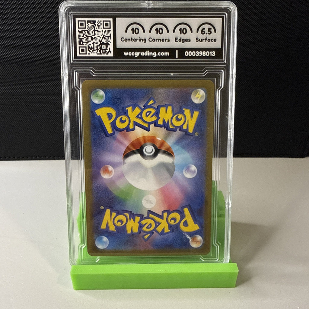 2022 Pokemon HATTERENE VMAX Japanese VSTAR Universe 066/172 WCC NM+ 7.5