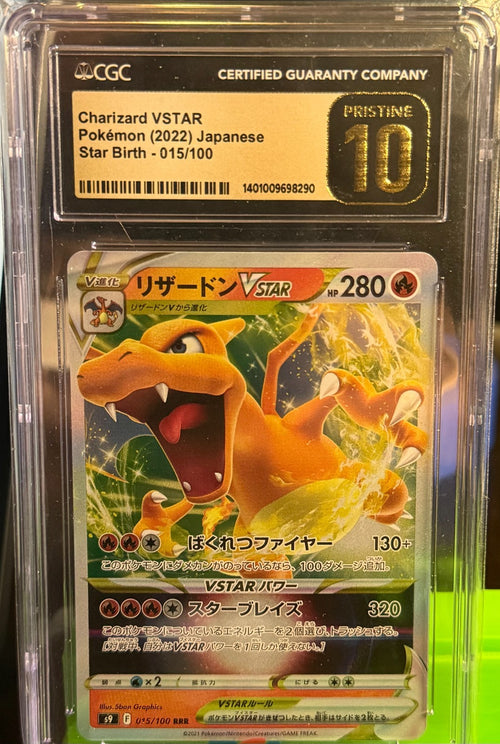 CGC 10 Pristine Charizard VSTAR 015/100 RRR Star Birth s9 Pokemon Card