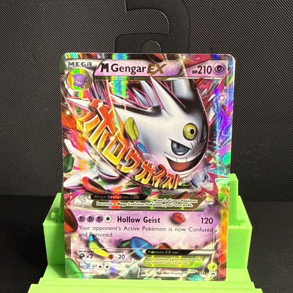 Pokémon TCG Black Star Promo Card M Gengar EX Shiny Holo Foil Rare XY166 MP/HP