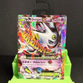 Pokémon TCG Black Star Promo Card M Gengar EX Shiny Holo Foil Rare XY166 MP/HP