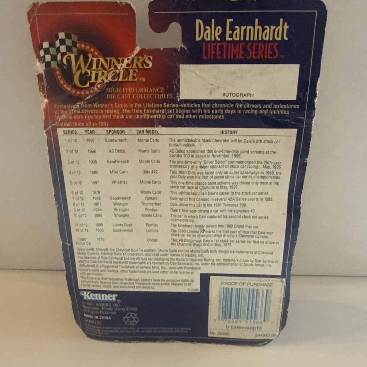 Winner's Circle Dale Earnhardt Wheaties NASCAR, 1997, 1:64, Kenner by Hasbro