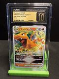 🔥 CGC Pristine 10 Charizard VSTAR 015/100 Star Birth 2022 Japanese Holo 🔥