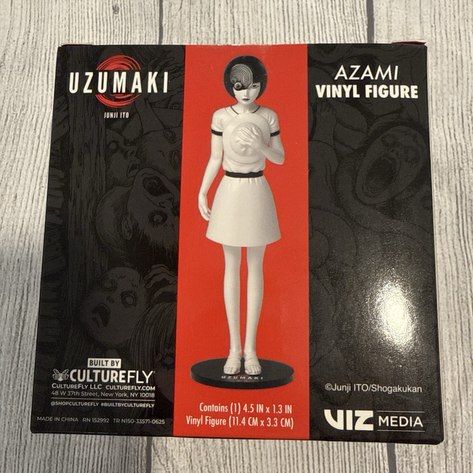 Shogakukan Uzumaki Azami Vinyl Figure 4 5 Inch Uzumaki Azami Limited