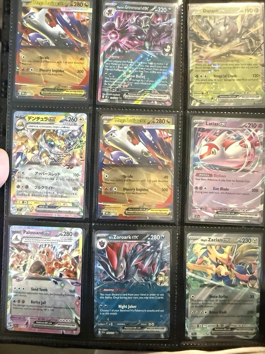 Pokemon TCG 100 Card Lot - 1 EX/V/Vmax/Vstar + 5 Foils + 4 Rares - No Energy