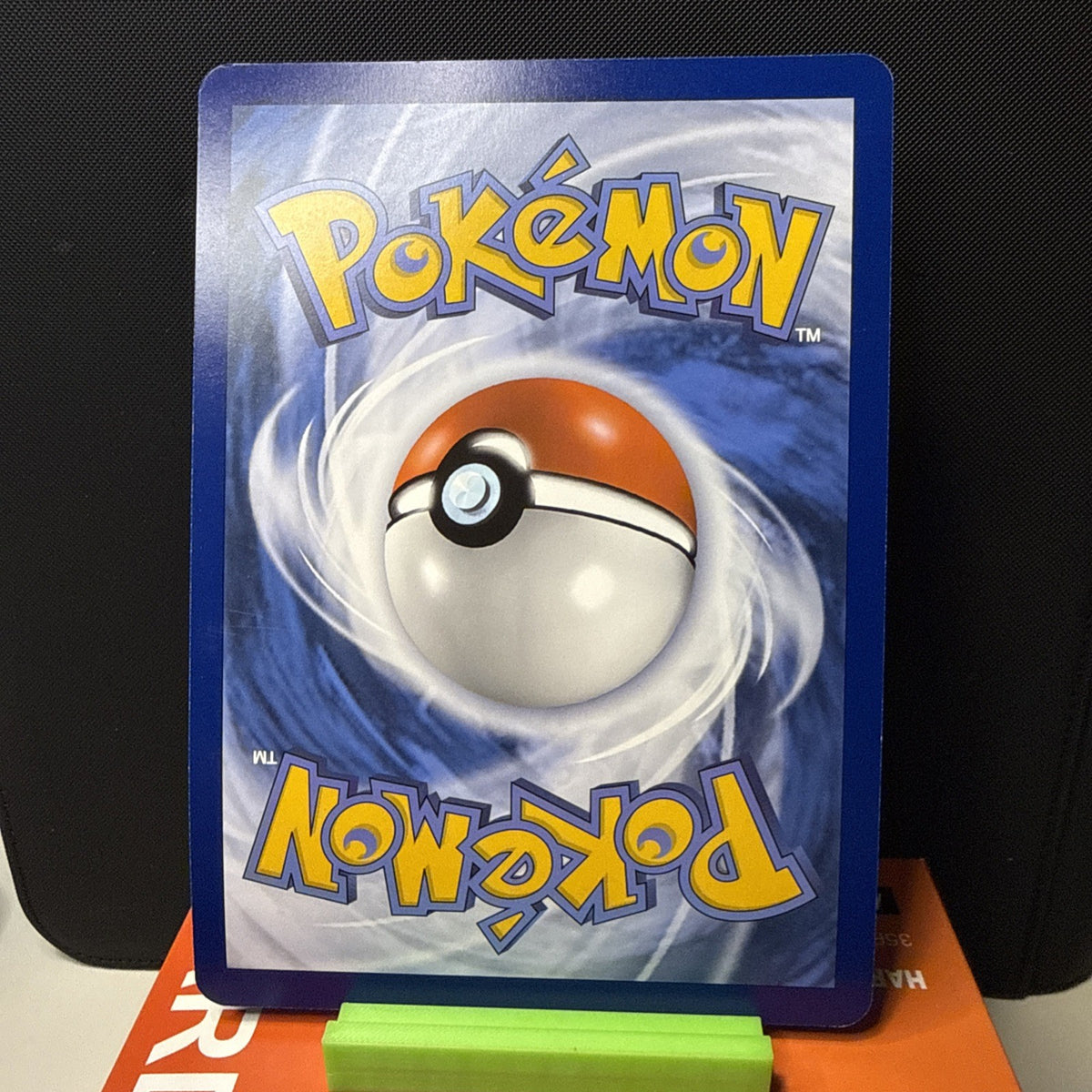 2024 Pokemon #100 Grafaiai EX Jumbo Black Star Promo Holo Mint