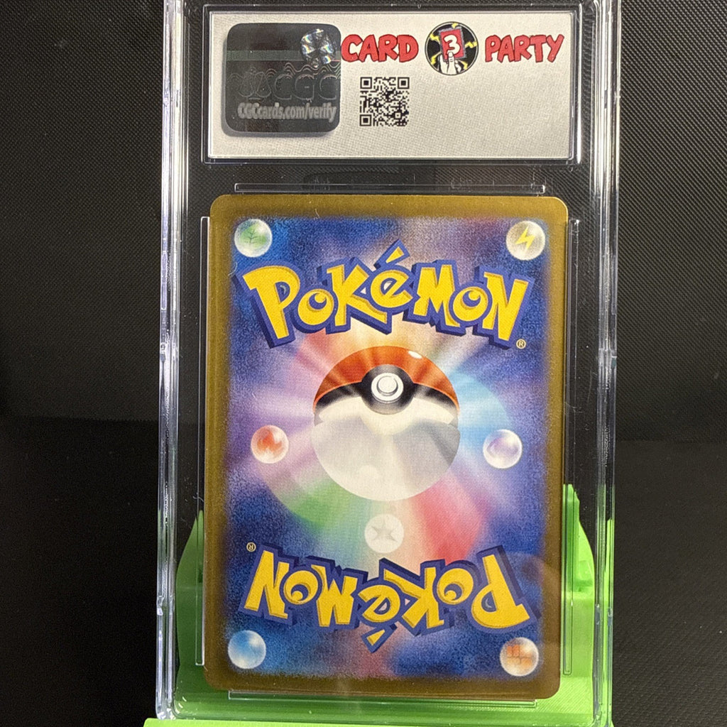 2024 Slakoth Super Electric Breaker Art Rare 117/106 Japanese Pokemon CGC 10
