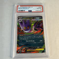 PSA 10 Mega Gengar EX 003 Japanese Pokemon 2025
