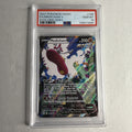 Pokemon TCG Medicham V Evolving Skies 186/203 Holo Alt Art Ultra Rare PSA 10