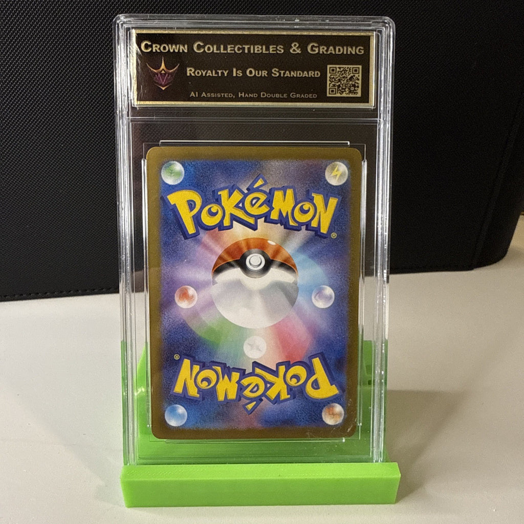 Lunatone 026/063 M1l: Mega Brave Holo (Japanese) Rare Pokemon TCG Japan 9.5 Gem
